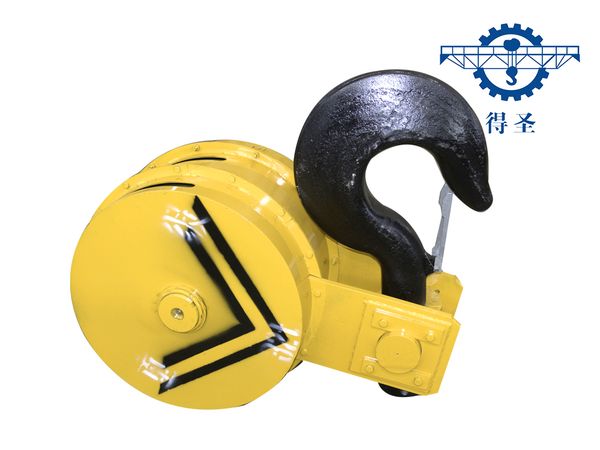 32t全封锁吊钩组